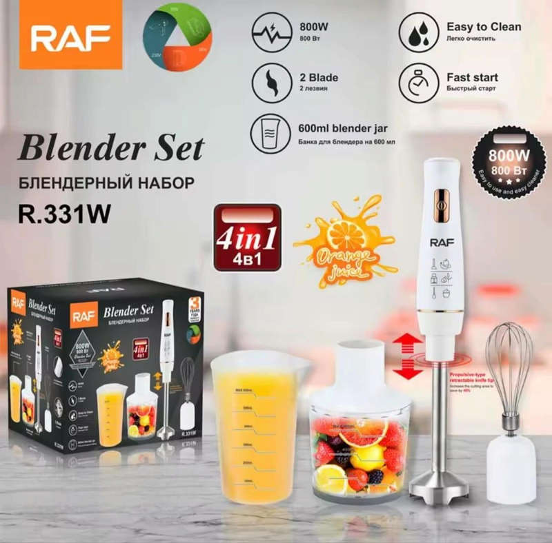 4 in 1 Blender set