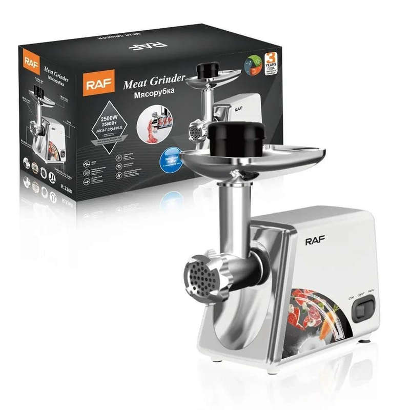 ELECTRIC MEAT GRINDER