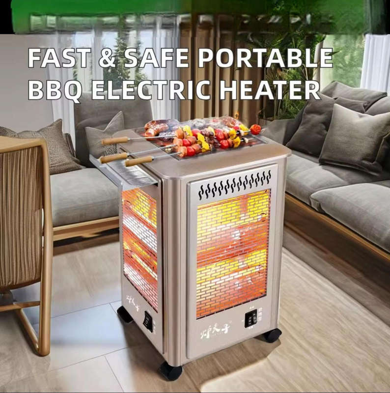 ELECTRIC HEATER