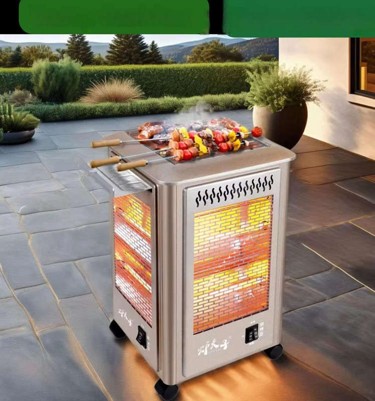 ELECTRIC HEATER