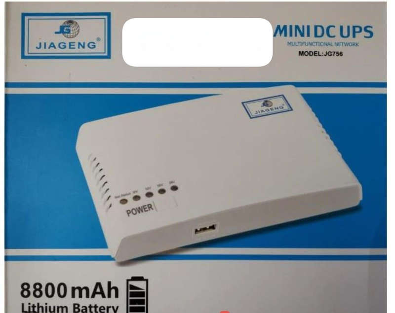 Power Supply