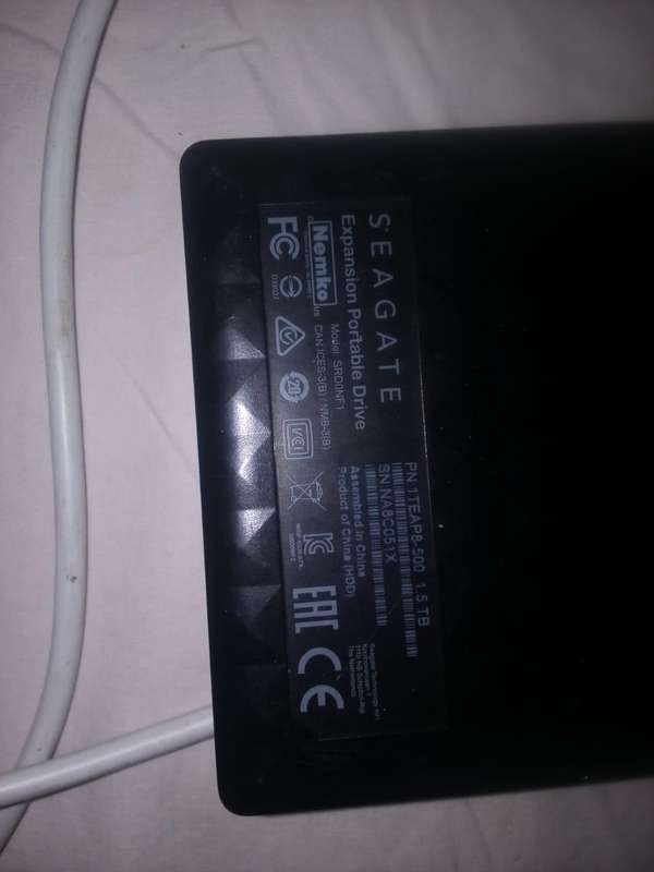 1500GB SEAGATE 1.5TB