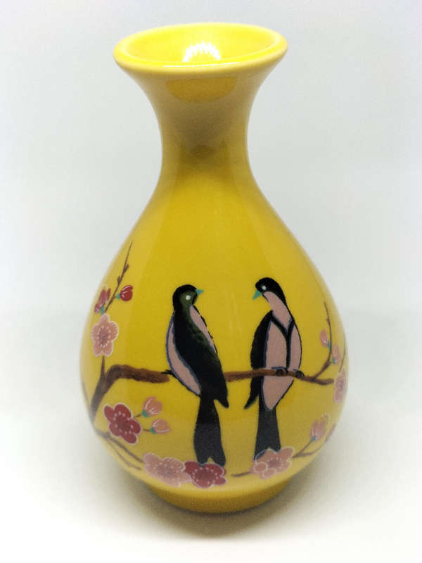 Vintage Ming Dynasty Vase