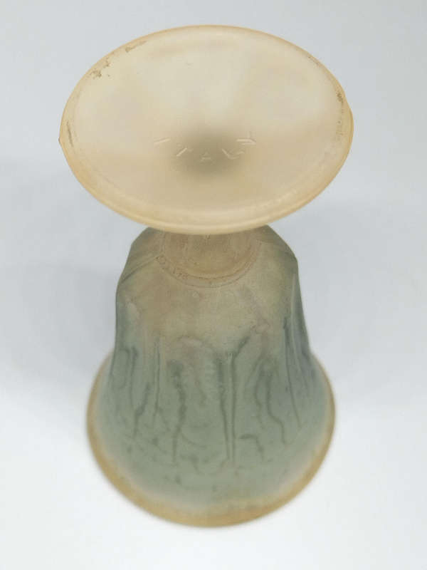 Vintage Italian Glass