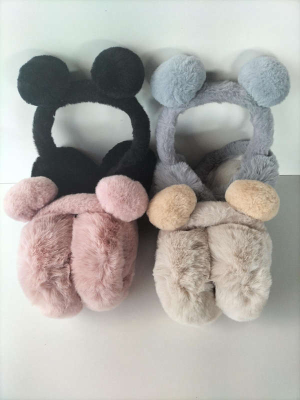 Fluffy and Soft Ear Muffs With Cute Ears