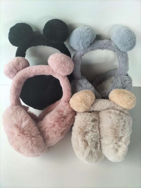 Fluffy and Soft Ear Muffs With Cute Ears