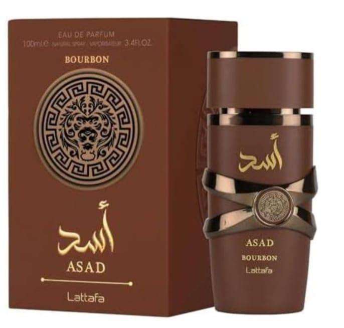 Lattafa Yara Bourbon perfume 50ml K&M
