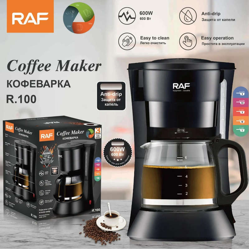 RAF 4-Cup Drip Coffee Maker Machine  Compact & Easy Brew, 650W