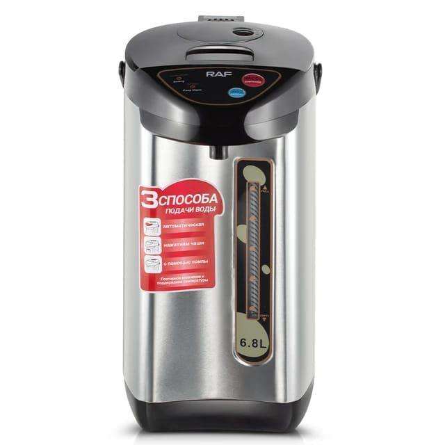 Water Dispenser