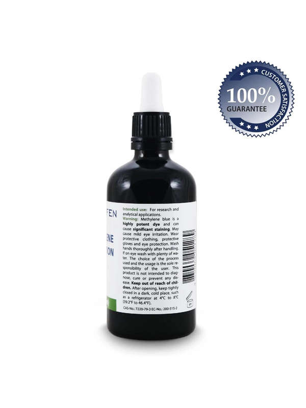 Double Strength 2% Methylene Blue 100 ML - 100% Pure Pharma Grade Certified - Free Shipping