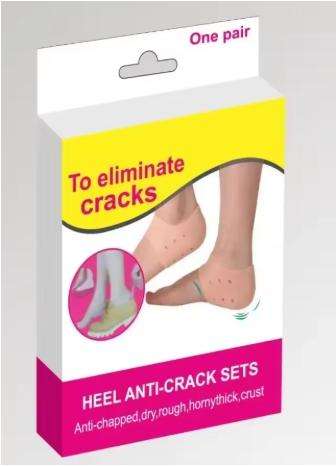 Silicone heel protection, relieve heel, soft protective cover
