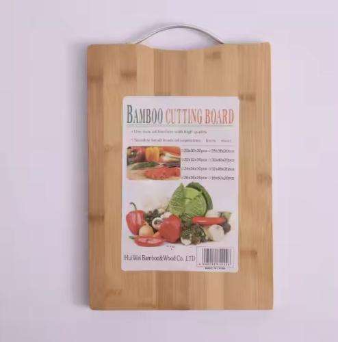 Cutting Board - Bamboo