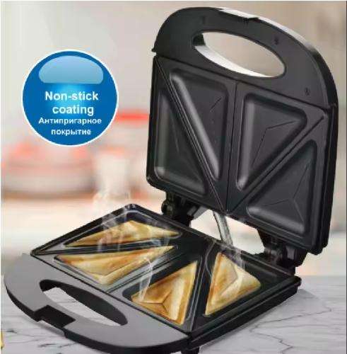 Nonstick Sandwich Maker