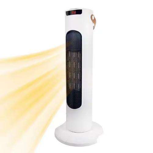 Portable Energy Saving Heating Fan With Remote Control