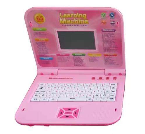 Kids Educational Laptop