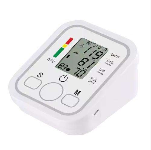 BP Monitor Digital Upper Arm Blood Pressure Monitor