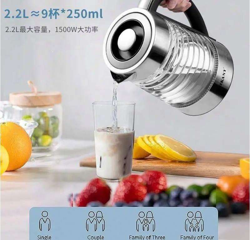 Glass electric kettle with a transparent body 2.2L