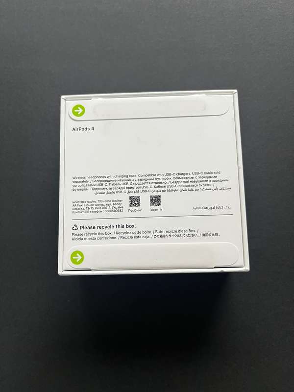 Apple AirPods 4th Gen - Sealed