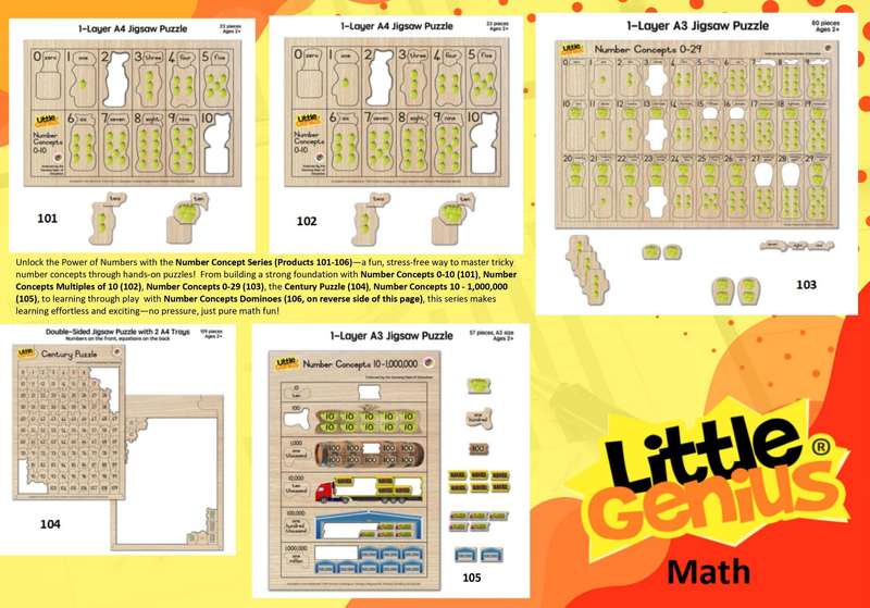 Little Genius Century puzzle