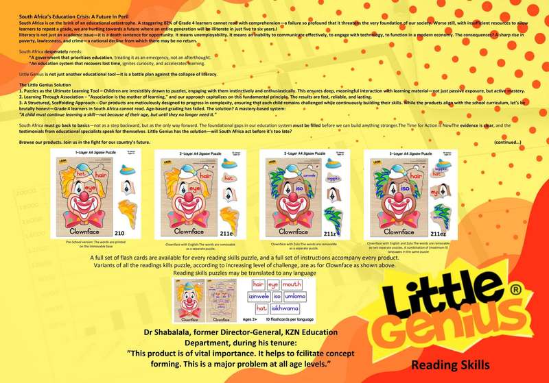 Little Genius Clownface Pre-School version puzzlle