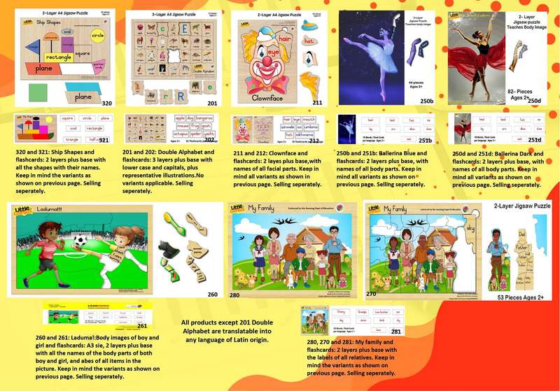 Little Genius Double Alphabet puzzle