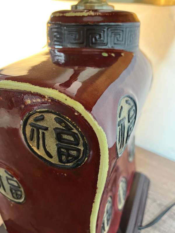Vintage Asian Chinoiserie Red Tang Suit Lamp  | Late 20th Century | Porcelain & Wood
