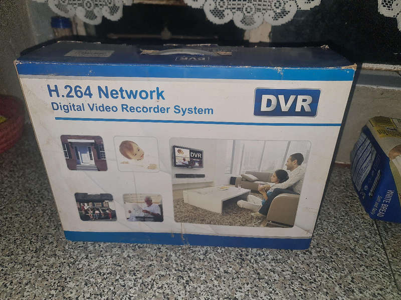 Digital video recorder