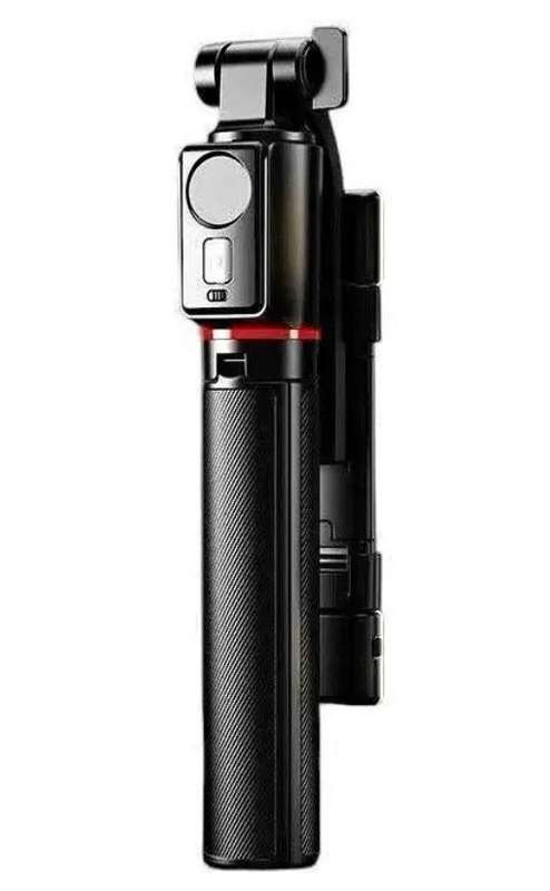 Selfie stick