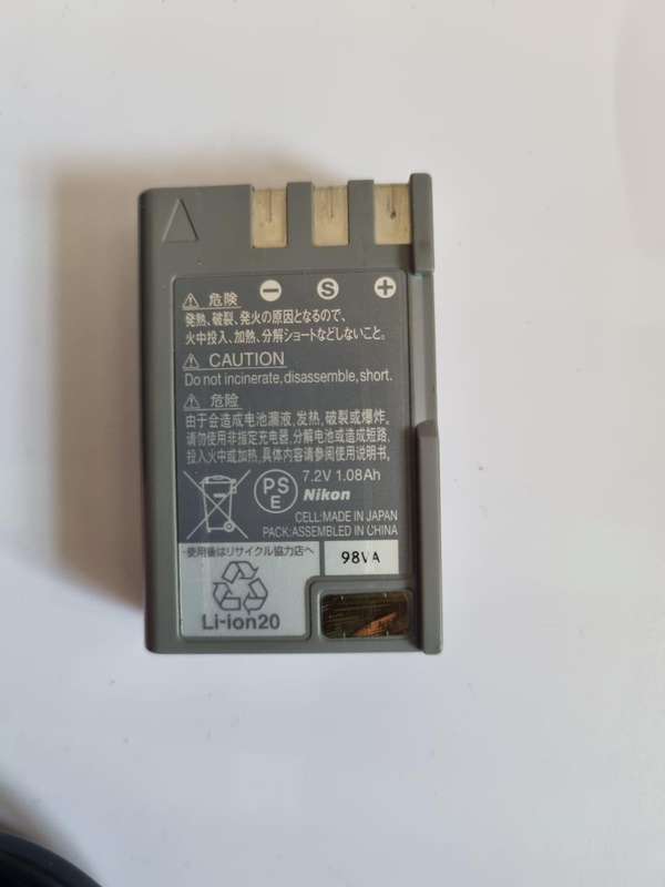 Nikon MH-23 Charger (Original - Used)