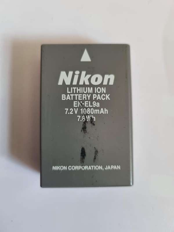 Nikon MH-23 Charger (Original - Used)