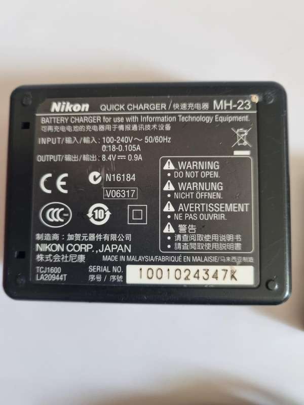 Nikon MH-23 Charger (Original - Used)