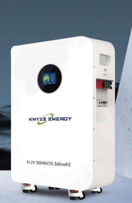 KNY-P51300-15.36 KWH FLOOR STANDING LITHIUM BATTERY