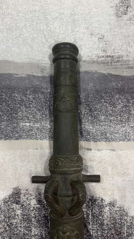 Vintage Spanish Brass Cannon