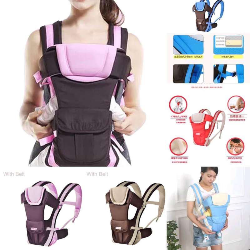 JUNIOR TRANDING /NEW BABY CARRIER