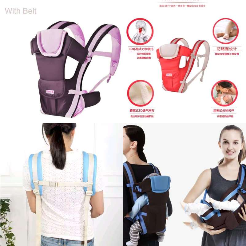 JUNIOR TRANDING /NEW BABY CARRIER