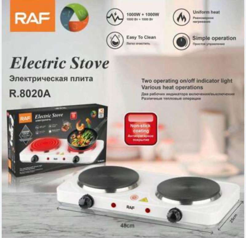 JUNIOR TRANDING / NEW ELECTRIC STOVE TWO PLATE