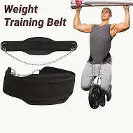 Weightlifting belt with chain