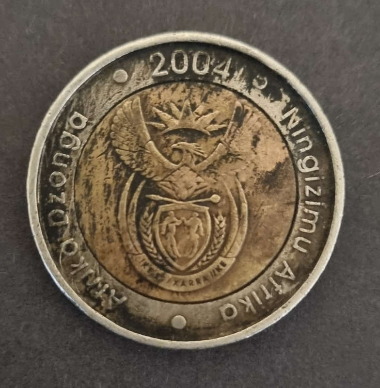 2004 South Africa 5 Rand Coin  Unique & Beautifully Tarnished