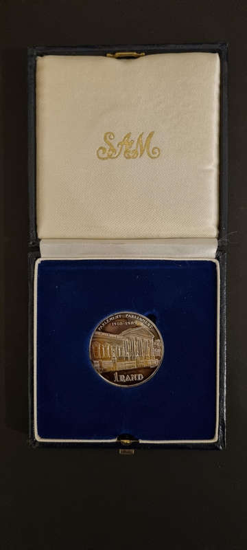1985 parliament R1 Coin