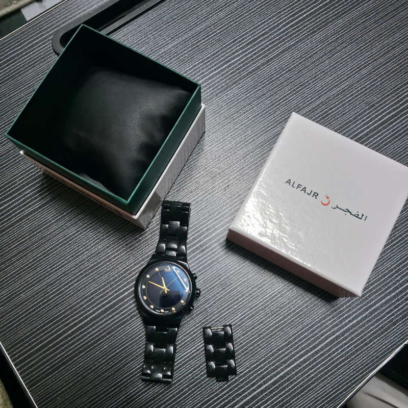 Watch