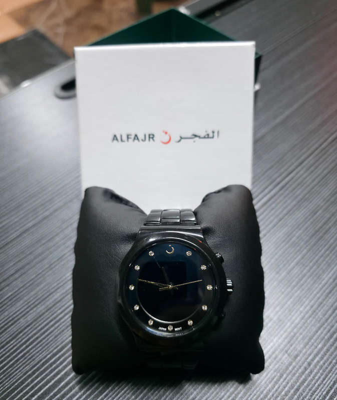 Watch