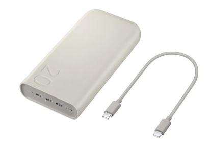 Samsung 45W PD 20000Mah Powerbank Beige