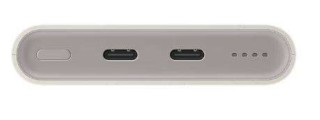 Samsung Powerbank 25W PD 10000Mah Beige