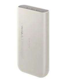 Samsung 45W PD 20000Mah Powerbank Beige