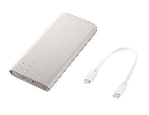 Samsung Powerbank 25W PD 10000Mah Beige