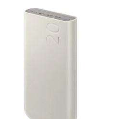 Samsung 45W PD 20000Mah Powerbank Beige