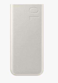 Samsung Powerbank 25W PD 10000Mah Beige