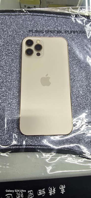 Iphone 12 pro 256gb