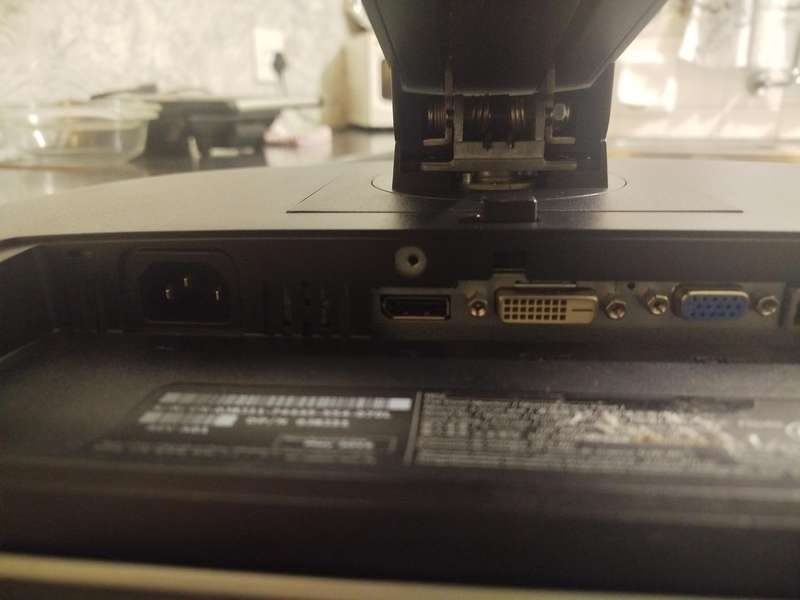 Dell Monitor P2314H