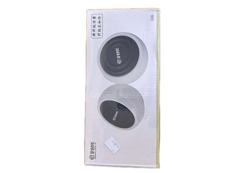 speaker